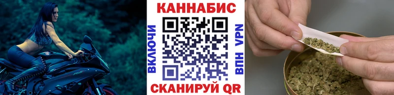 Наркошоп купить ГАШИШ  A-PVP  Меф мяу мяу  Амфетамин  COCAIN  Кимры