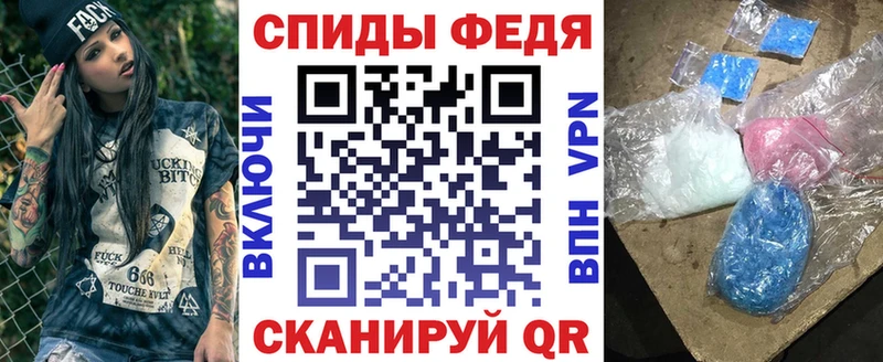 Купить  Кимры  АМФЕТАМИН Розовый 