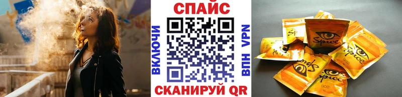 Купить закладки  Кимры  Бутират оксибутират 