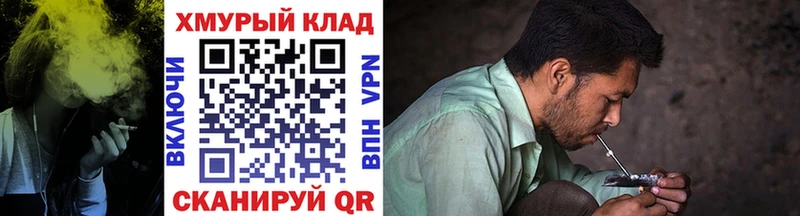 Купить где  Кимры  ГЕРОИН герыч 