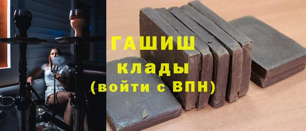 ECSTASY Зеленодольск