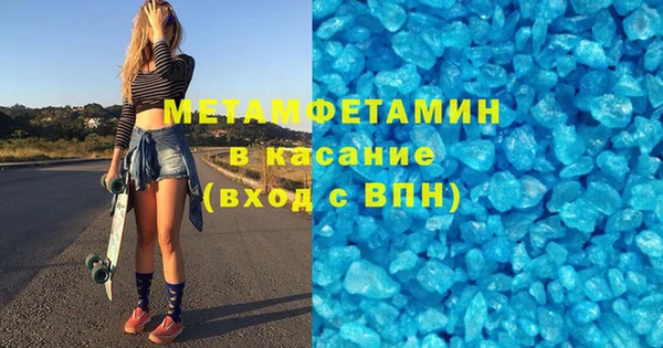 ECSTASY Зеленодольск