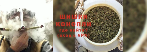 ECSTASY Зеленодольск