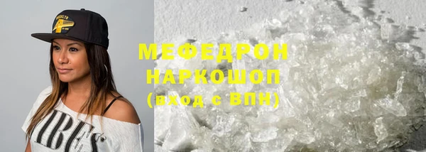 ECSTASY Зеленодольск