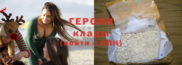 а пвп мука Зерноград