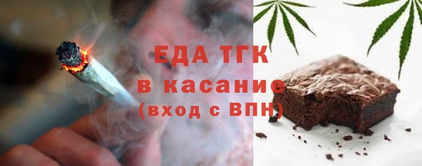 ECSTASY Зеленодольск