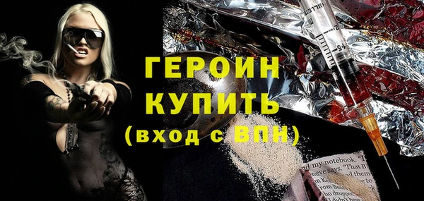 а пвп мука Зерноград