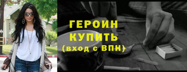 ECSTASY Зеленодольск