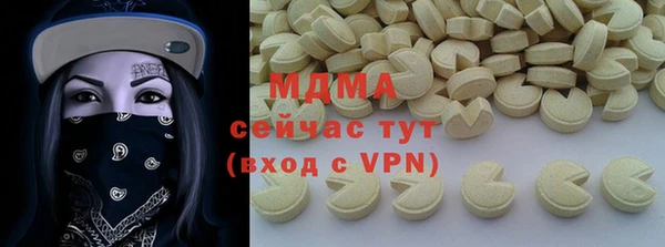 а пвп мука Зерноград