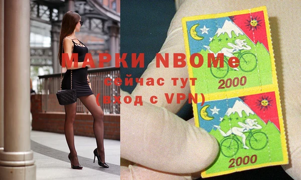 а пвп мука Зерноград