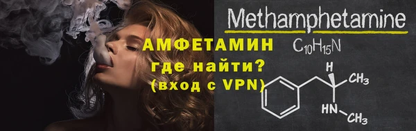 а пвп мука Зерноград