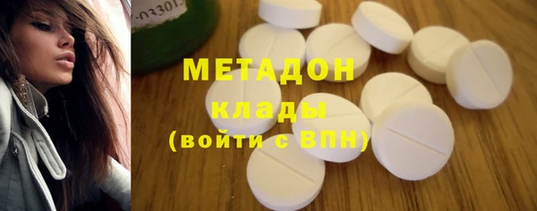 а пвп мука Зерноград