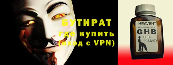 а пвп мука Зерноград