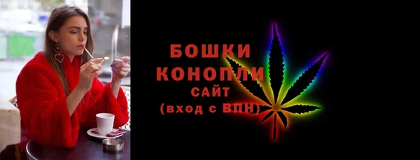синтетический гашиш Зеленокумск