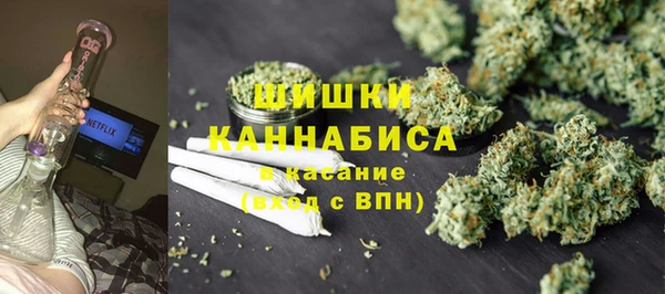 а пвп мука Зерноград