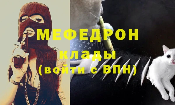 а пвп мука Зерноград