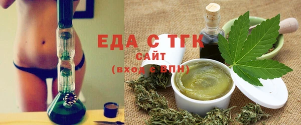 а пвп мука Зерноград