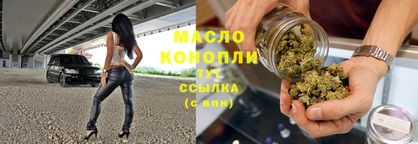 а пвп мука Зерноград