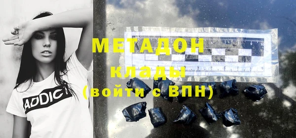 ECSTASY Зеленодольск