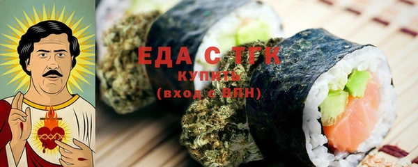 ECSTASY Зеленодольск