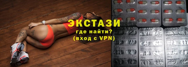 а пвп мука Зерноград