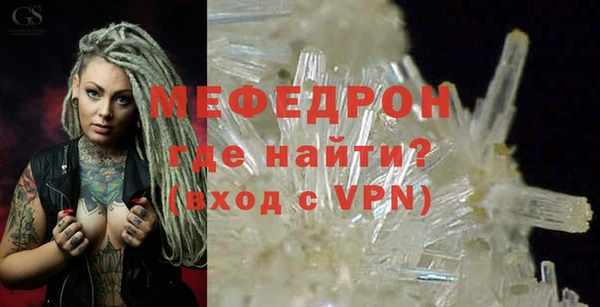 синтетический гашиш Зеленокумск