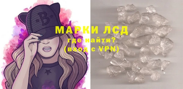 а пвп мука Зерноград
