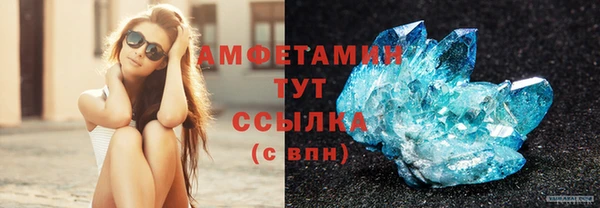 а пвп мука Зерноград