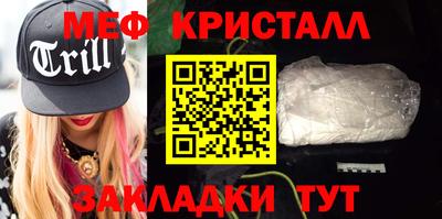 прущие грибы Ликино-Дулёво
