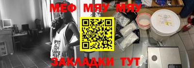 mdma Лесосибирск