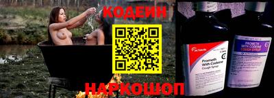 прущие грибы Ликино-Дулёво