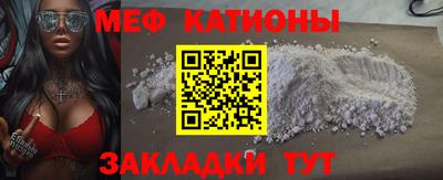 прущие грибы Ликино-Дулёво