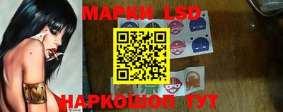 mdpv Ливны