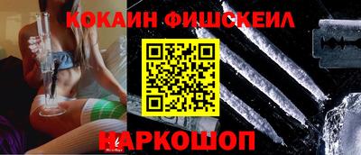 прущие грибы Ликино-Дулёво