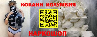 mdpv Ливны