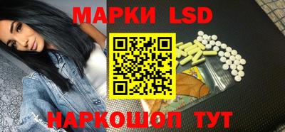 mdpv Ливны