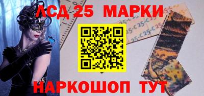 mdpv Ливны