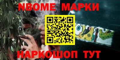 прущие грибы Ликино-Дулёво