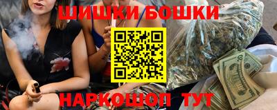mdma Лесосибирск