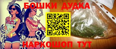 mdpv Ливны