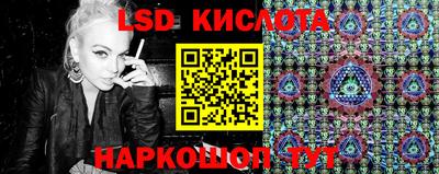 mdpv Ливны