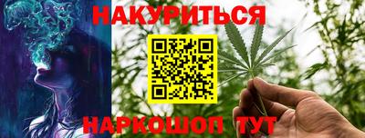 mdpv Ливны
