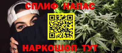 mdpv Ливны