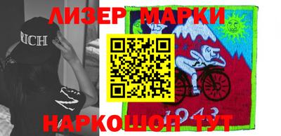 прущие грибы Ликино-Дулёво