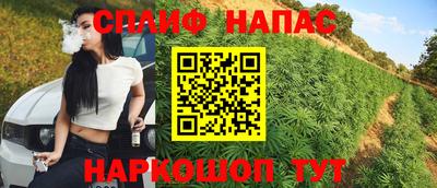 mdpv Ливны