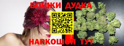 mdpv Ливны
