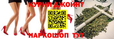 mdpv Ливны