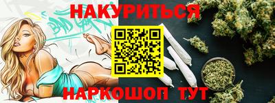 mdma Лесосибирск