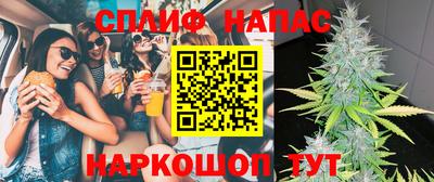 mdpv Ливны