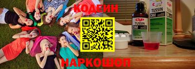 прущие грибы Ликино-Дулёво